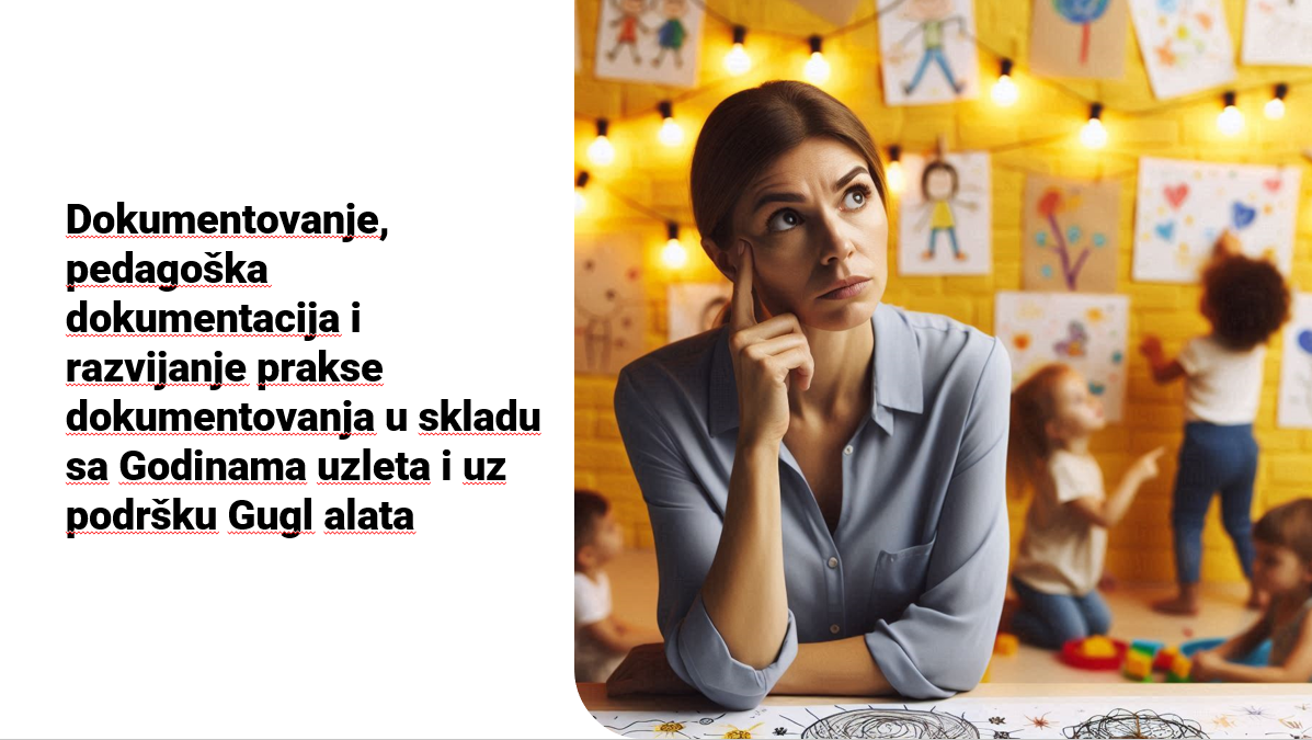Dokumentovanje
